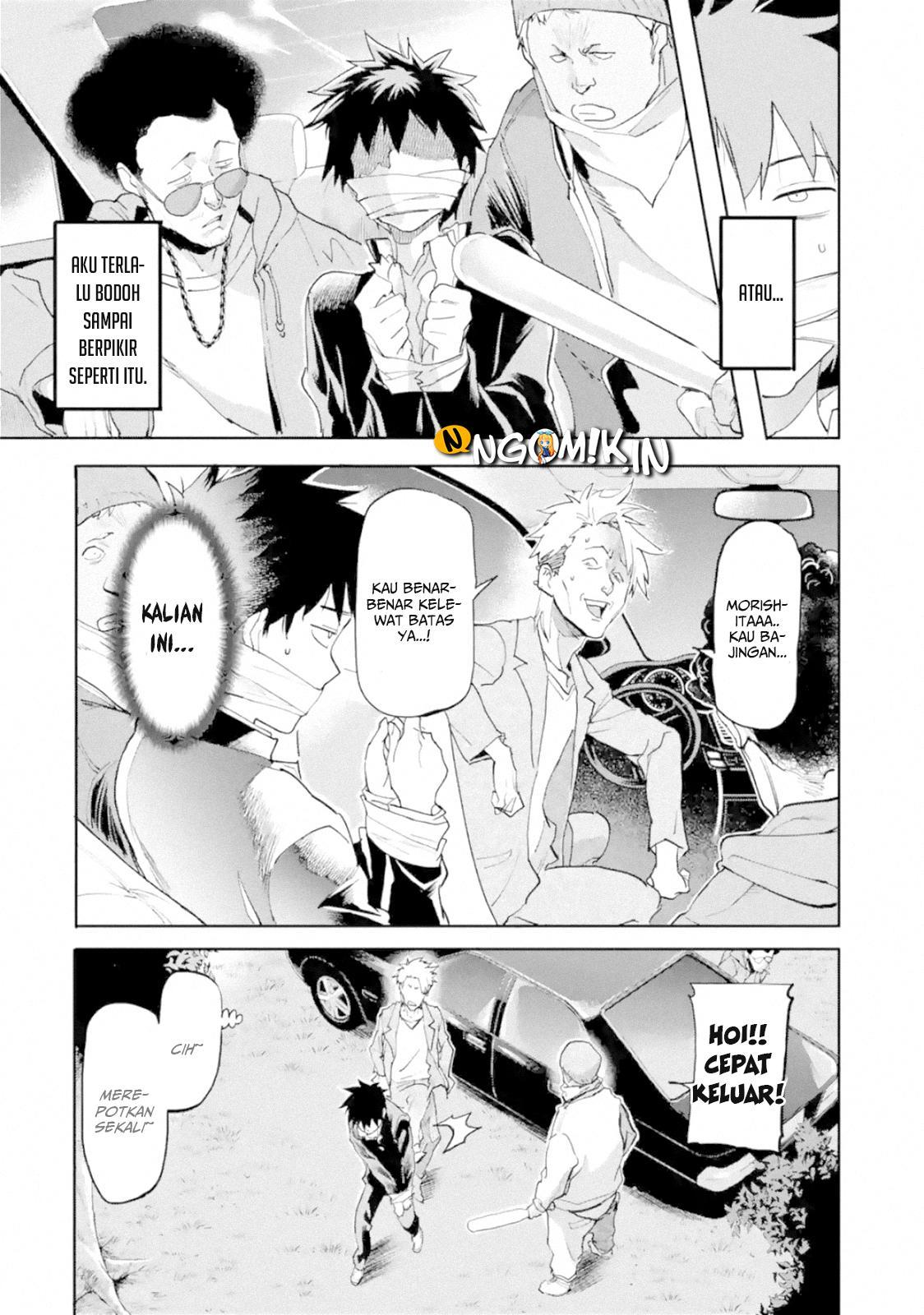 The Hero Who Returned Remains the Strongest in the Modern World chapter 1