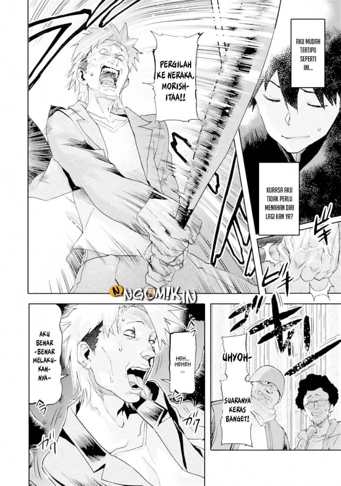 The Hero Who Returned Remains the Strongest in the Modern World chapter 1