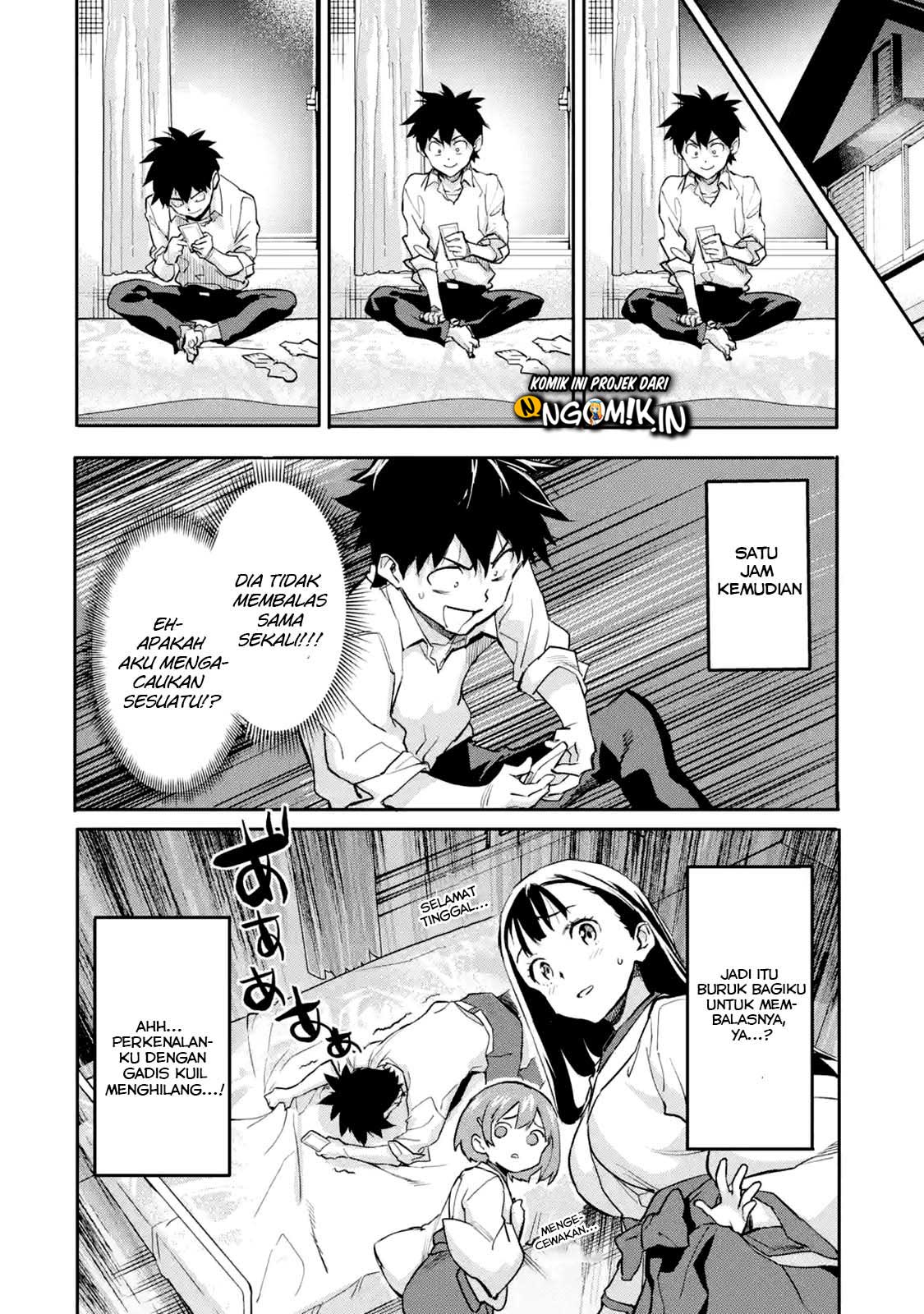 The Hero Who Returned Remains the Strongest in the Modern World chapter 2