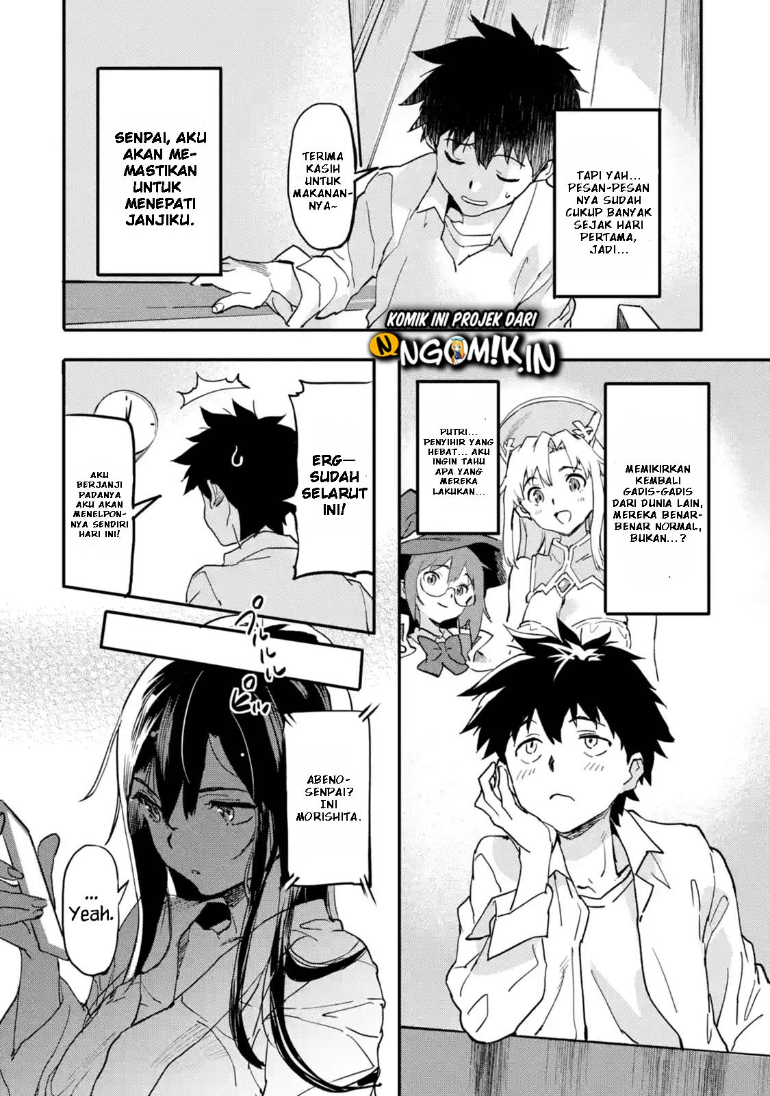 The Hero Who Returned Remains the Strongest in the Modern World chapter 3