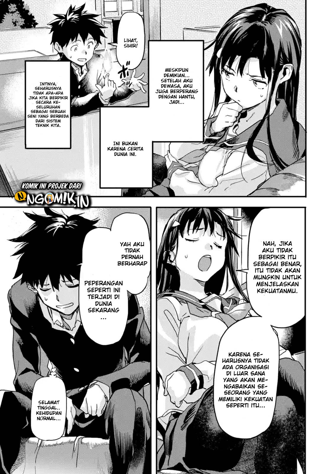 The Hero Who Returned Remains the Strongest in the Modern World chapter 4
