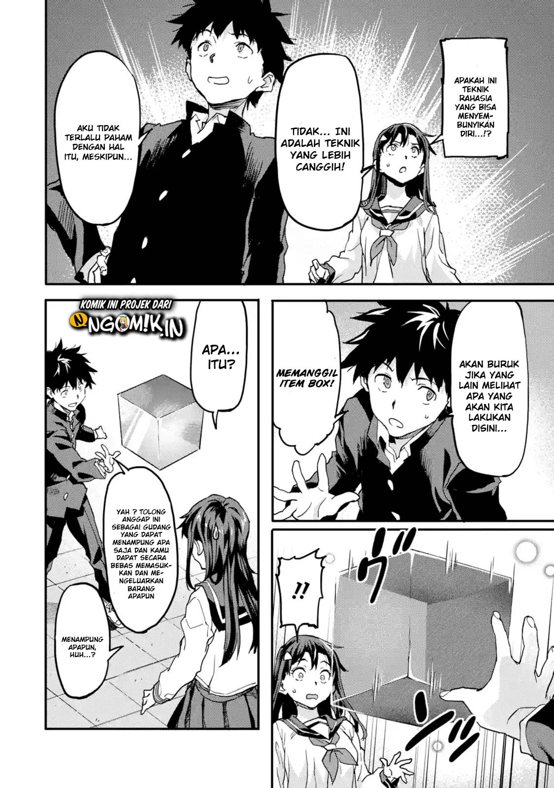 The Hero Who Returned Remains the Strongest in the Modern World chapter 4