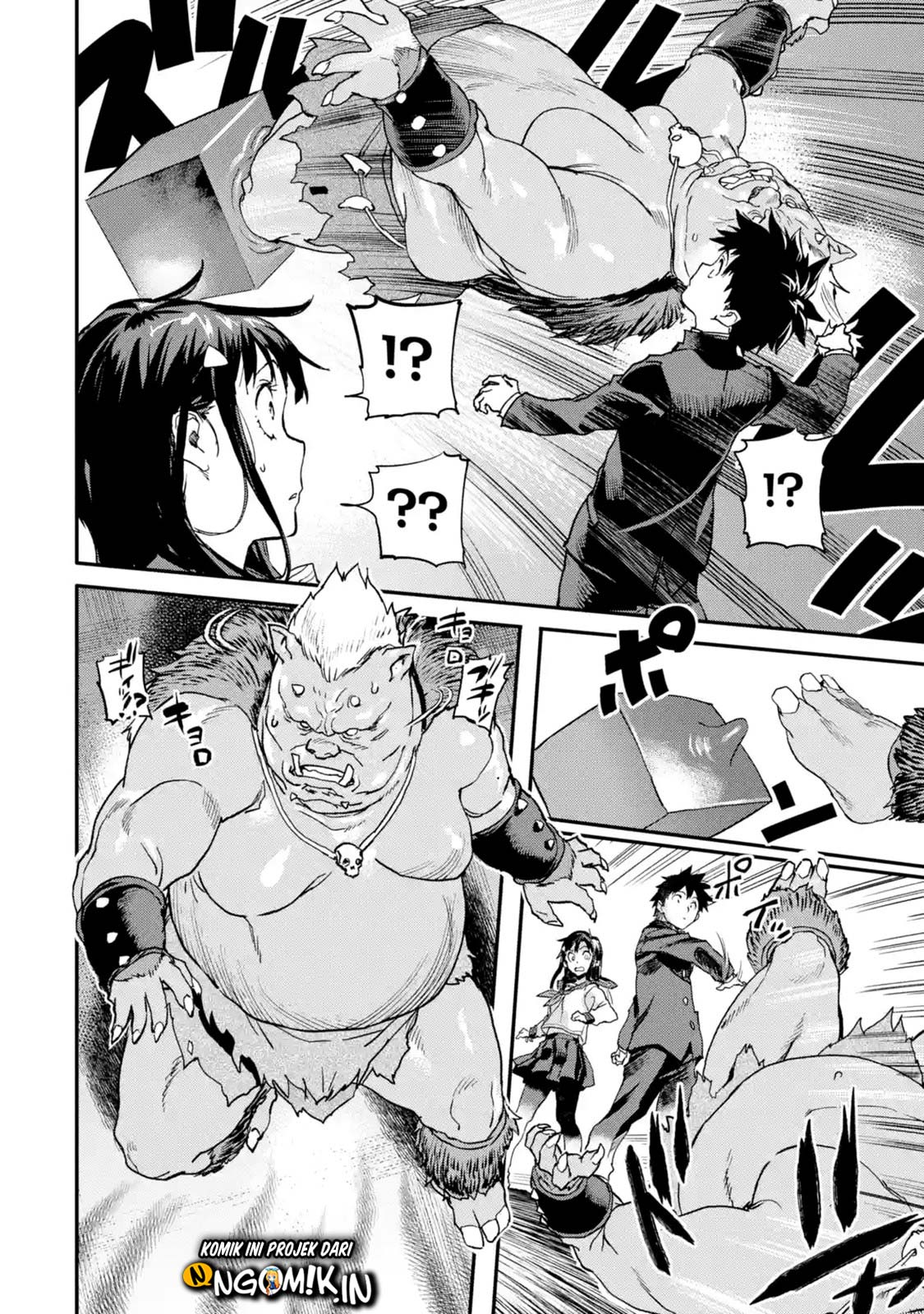 The Hero Who Returned Remains the Strongest in the Modern World chapter 4