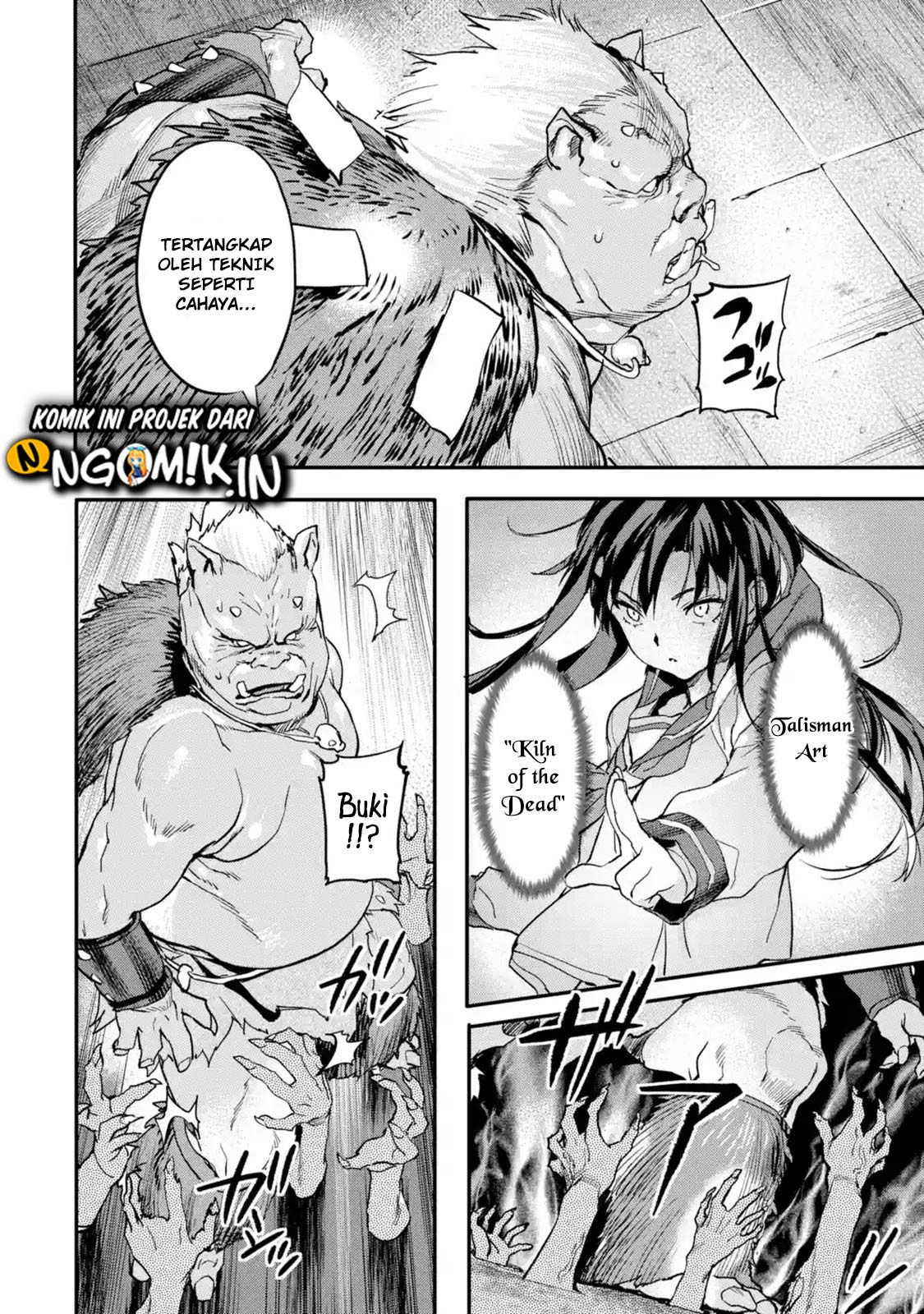 The Hero Who Returned Remains the Strongest in the Modern World chapter 4