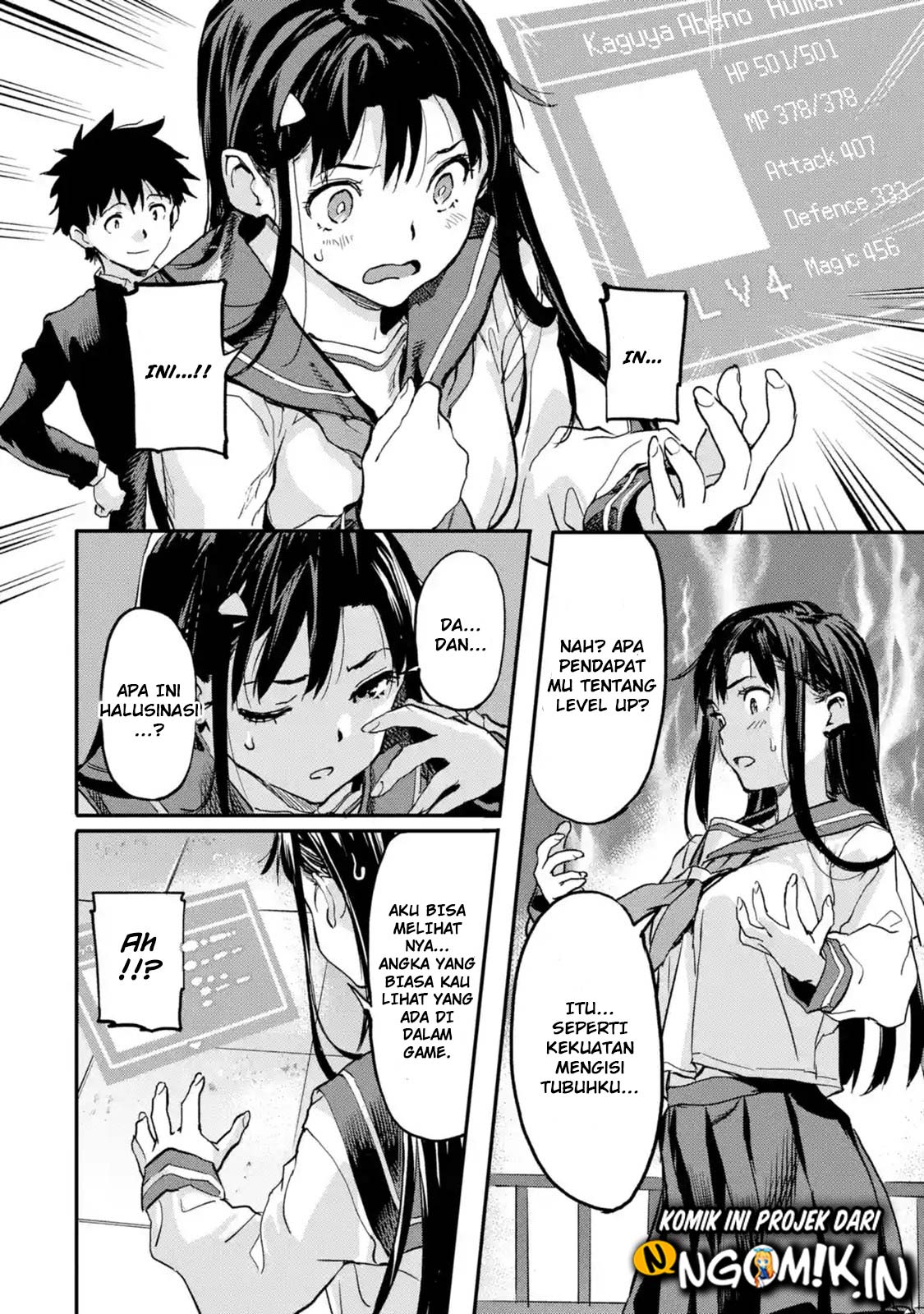 The Hero Who Returned Remains the Strongest in the Modern World chapter 4