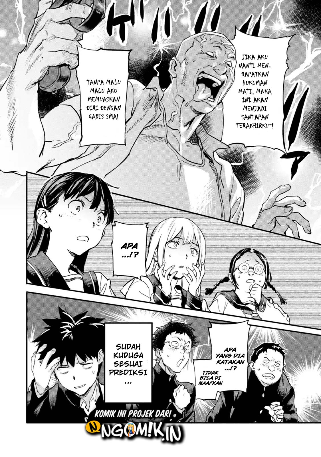 The Hero Who Returned Remains the Strongest in the Modern World Chapter 05.2 Bahasa Indonesia