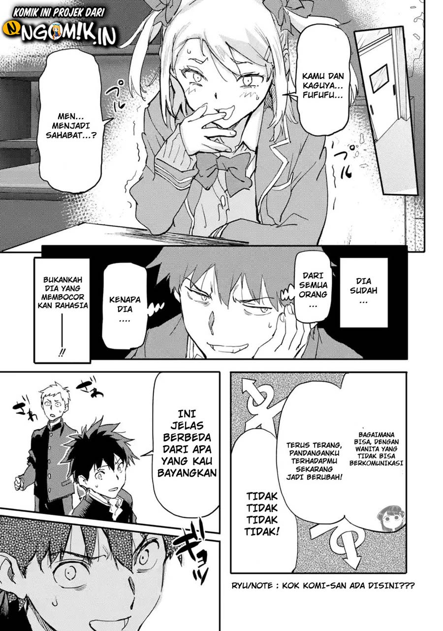 The Hero Who Returned Remains the Strongest in the Modern World chapter 6