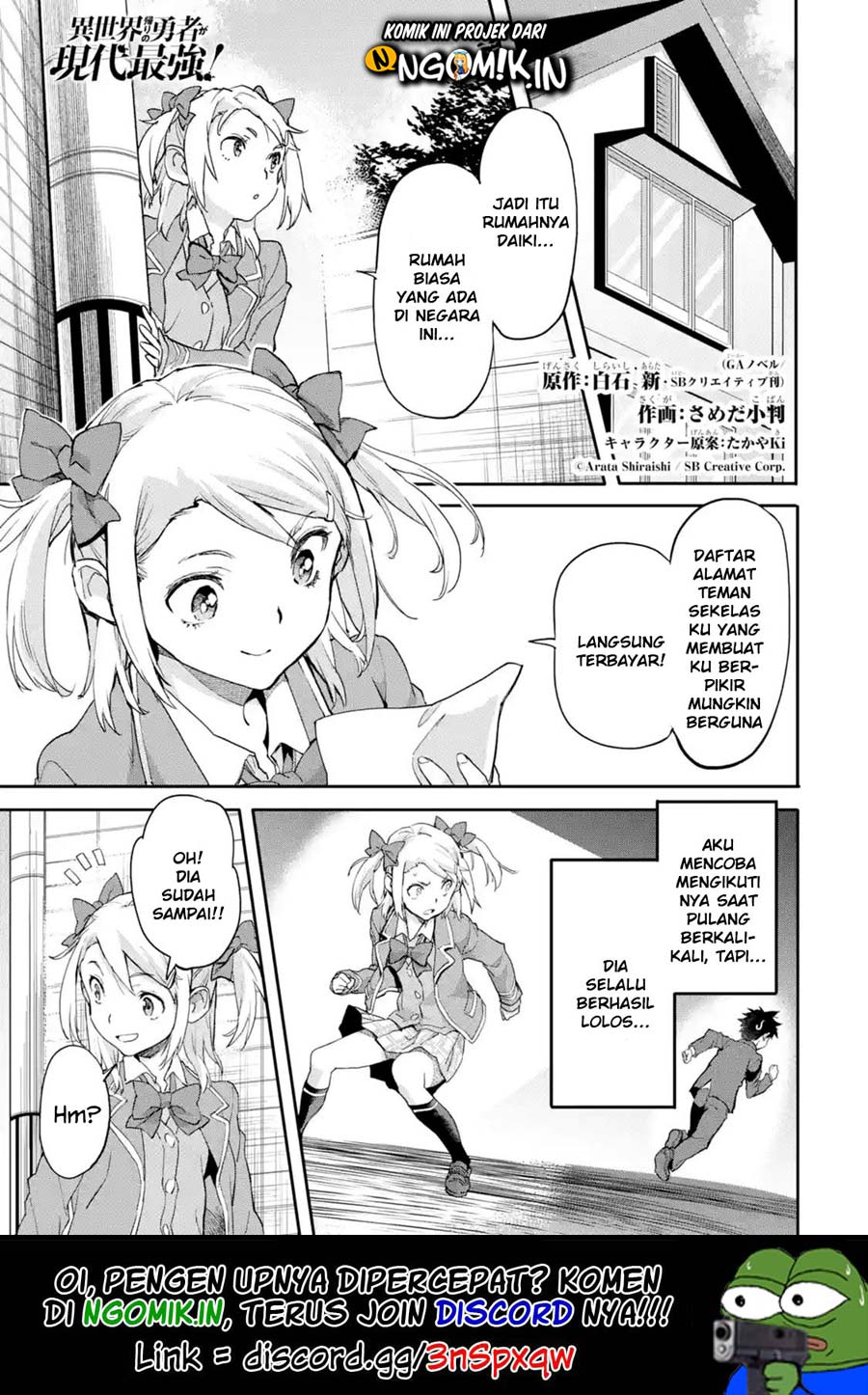 The Hero Who Returned Remains the Strongest in the Modern World chapter 7