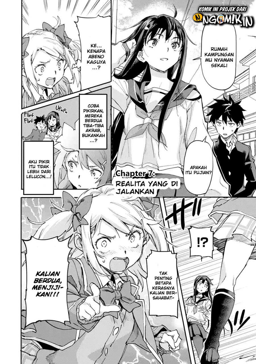 The Hero Who Returned Remains the Strongest in the Modern World chapter 7
