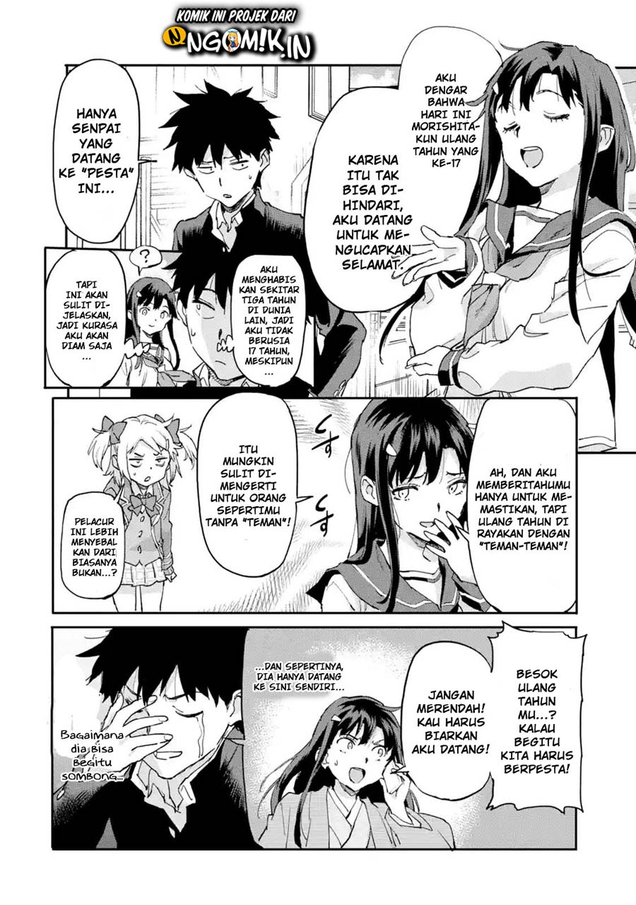 The Hero Who Returned Remains the Strongest in the Modern World chapter 7