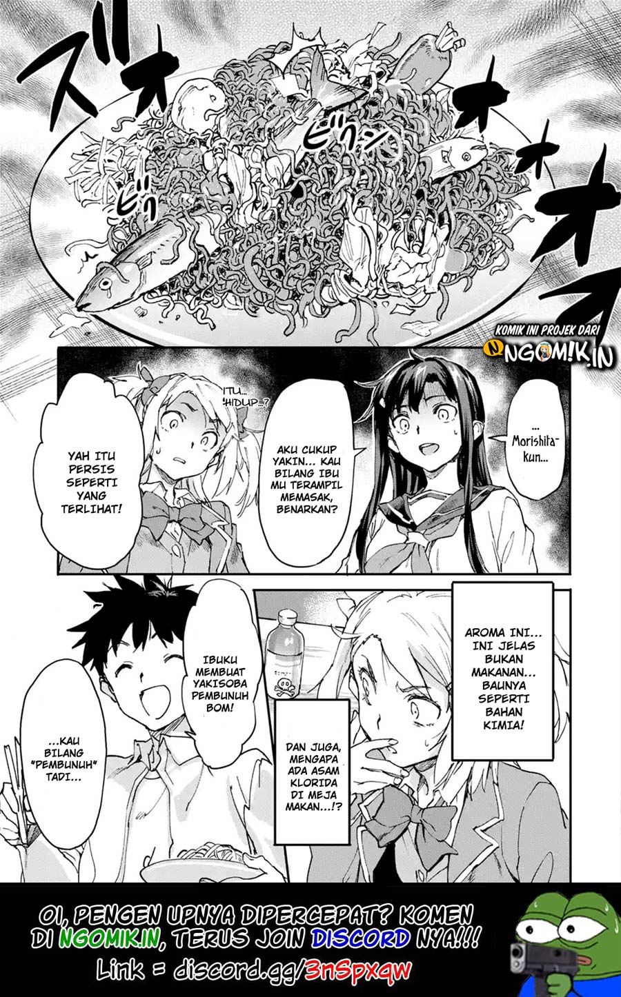 The Hero Who Returned Remains the Strongest in the Modern World chapter 7