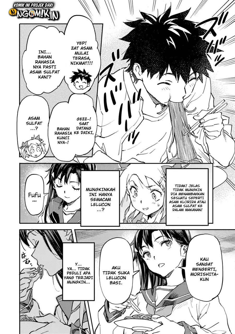 The Hero Who Returned Remains the Strongest in the Modern World chapter 7