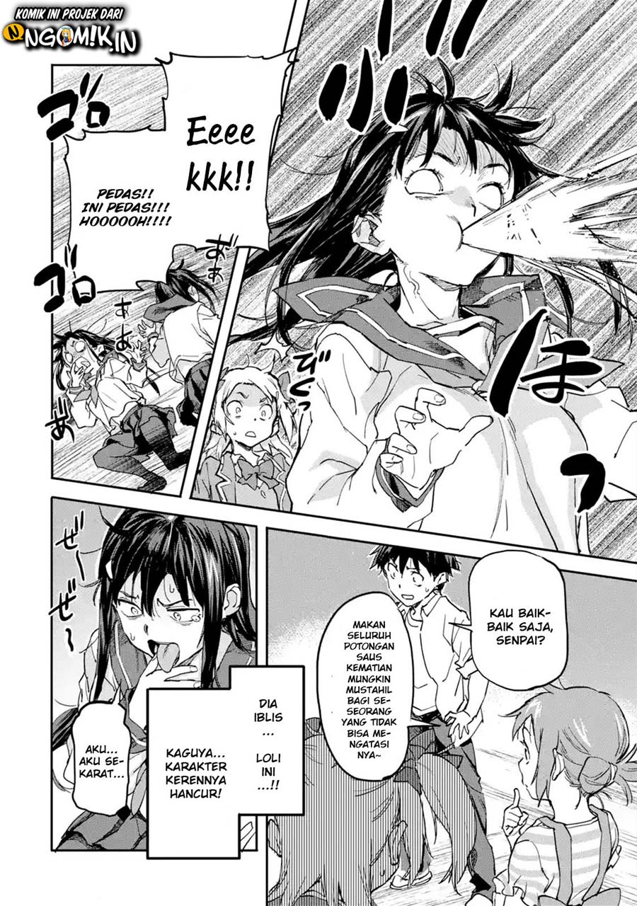 The Hero Who Returned Remains the Strongest in the Modern World chapter 7