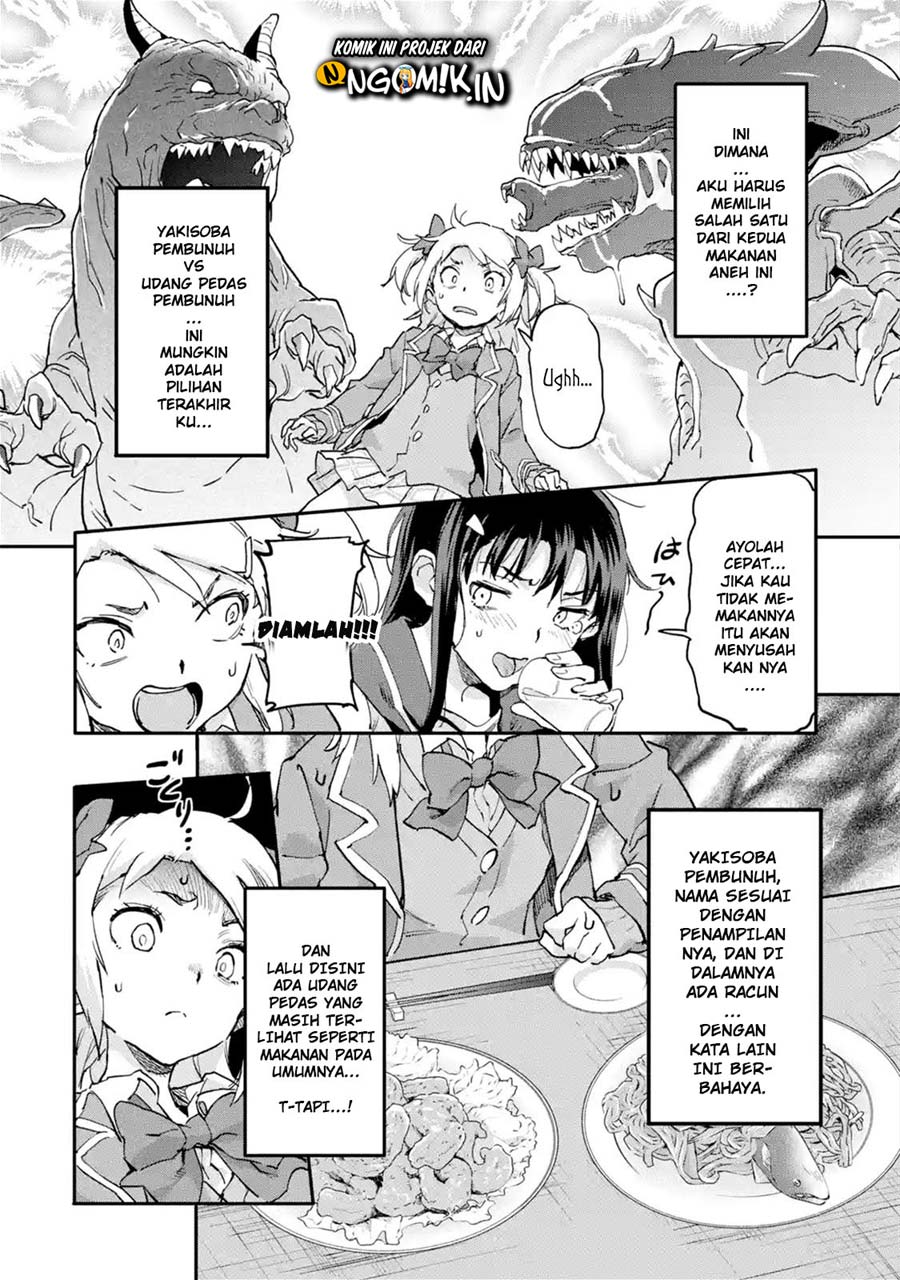 The Hero Who Returned Remains the Strongest in the Modern World chapter 7