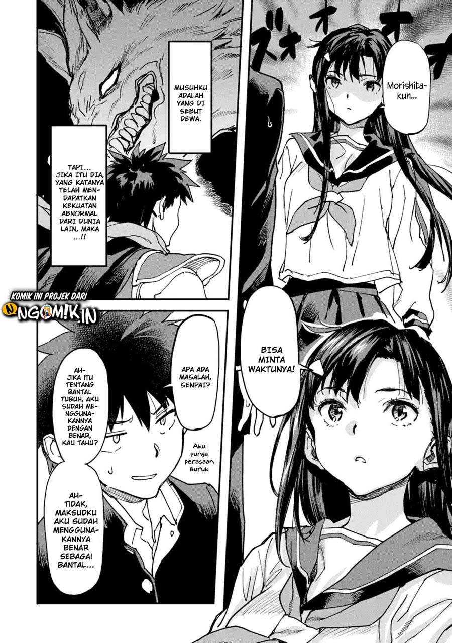 The Hero Who Returned Remains the Strongest in the Modern World Chapter 08.2 Bahasa Indonesia
