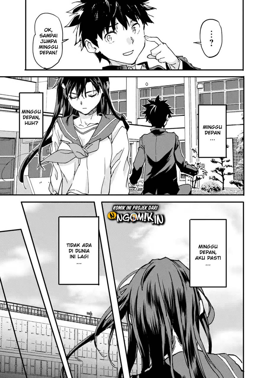 The Hero Who Returned Remains the Strongest in the Modern World Chapter 08.2 Bahasa Indonesia