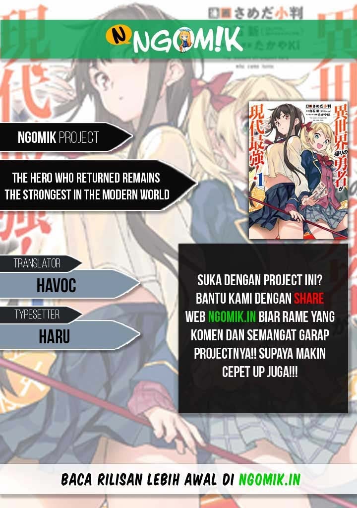 The Hero Who Returned Remains the Strongest in the Modern World chapter 9