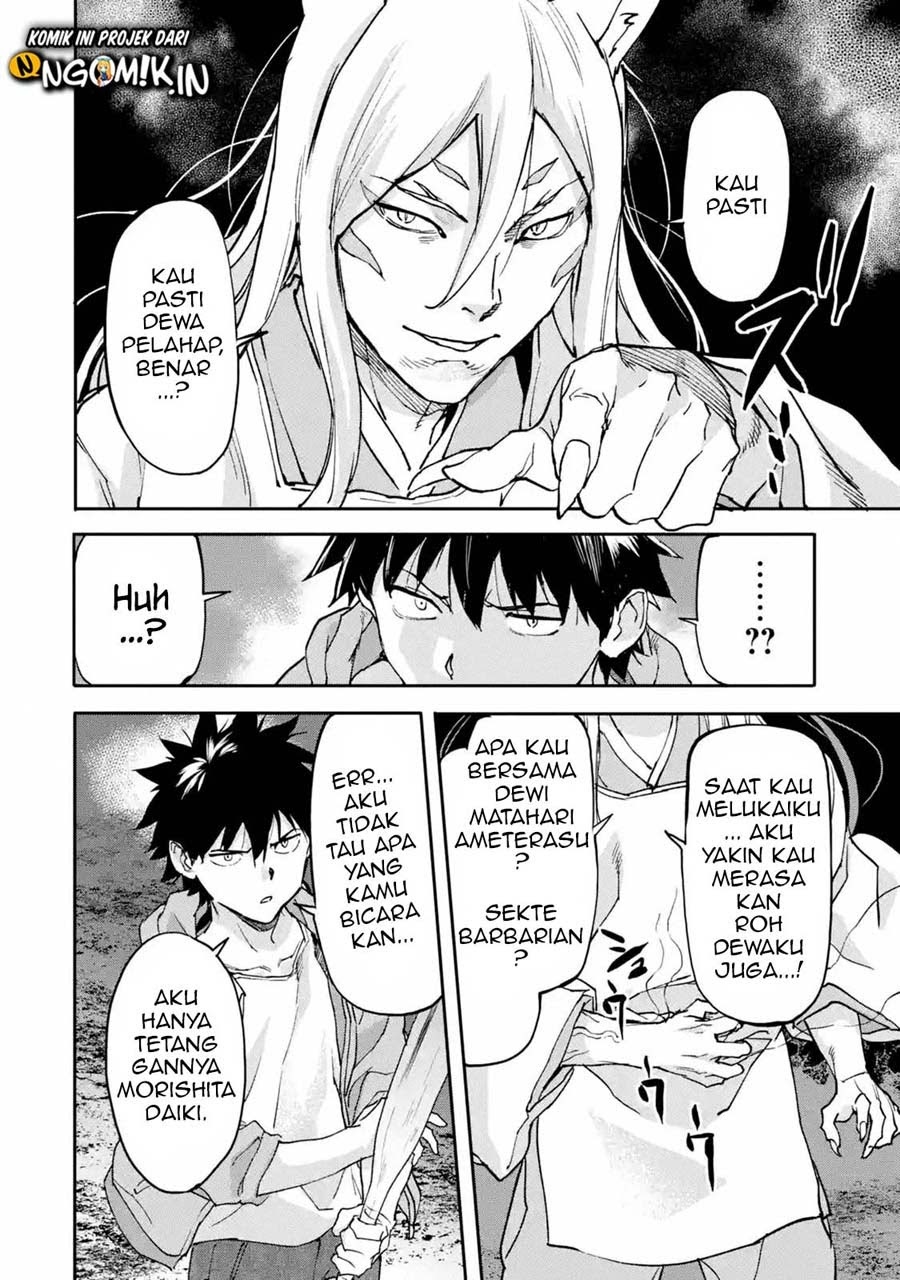 The Hero Who Returned Remains the Strongest in the Modern World chapter 9