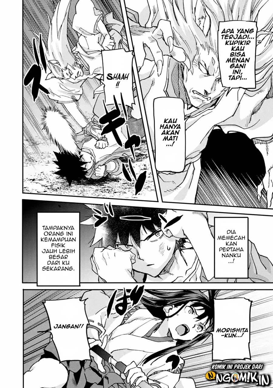 The Hero Who Returned Remains the Strongest in the Modern World chapter 9