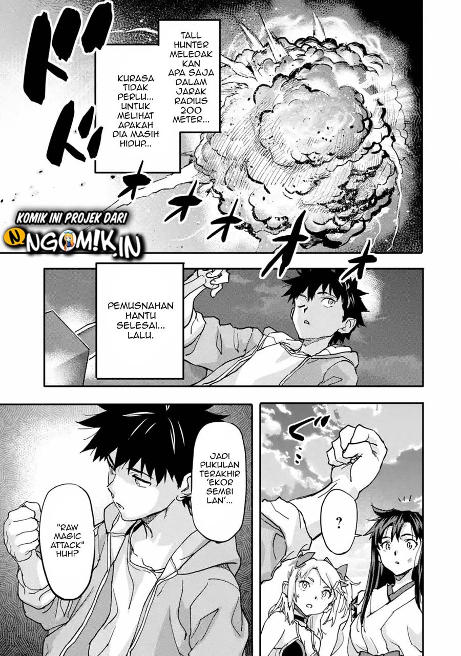 The Hero Who Returned Remains the Strongest in the Modern World chapter 10