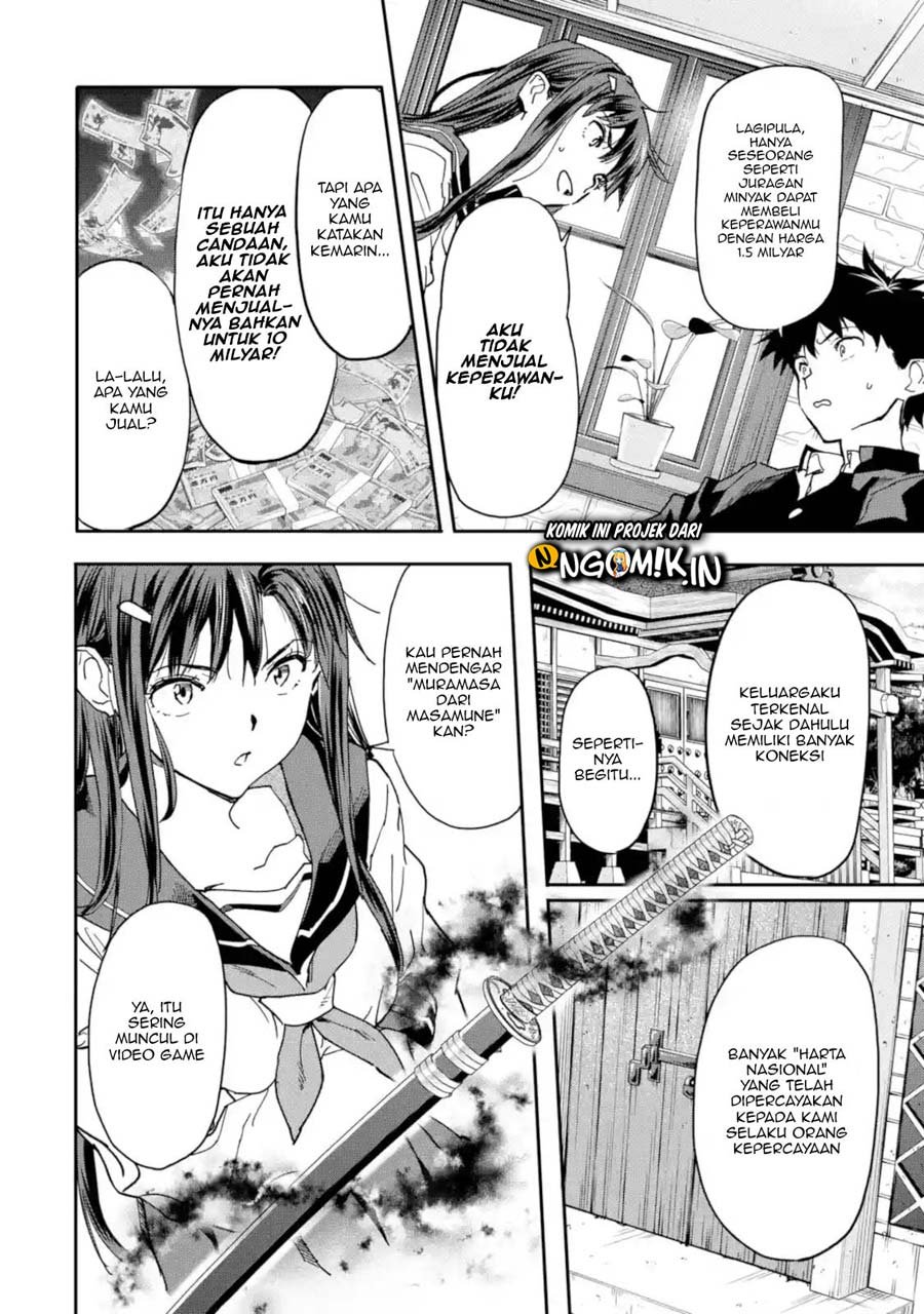 The Hero Who Returned Remains the Strongest in the Modern World Chapter 11.2 Bahasa Indonesia