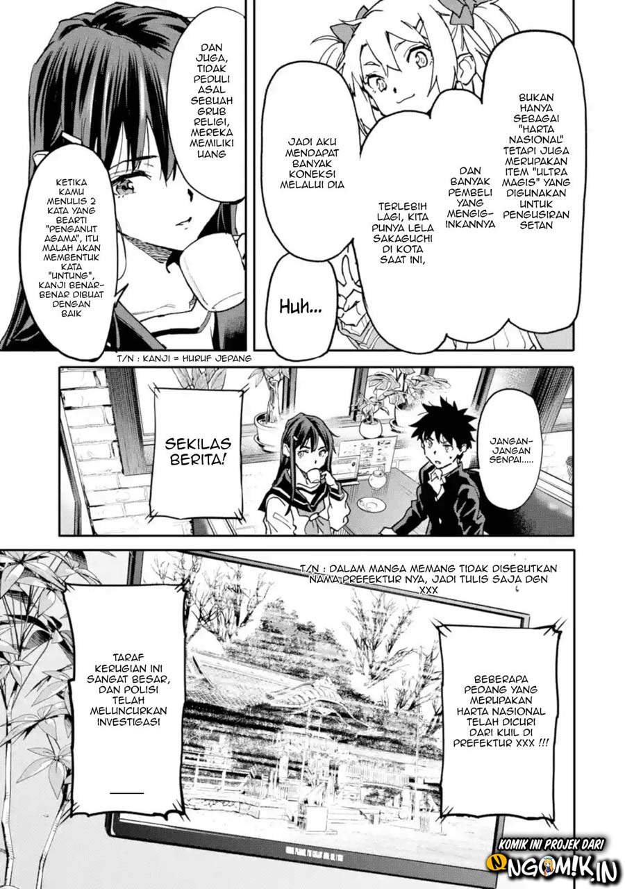 The Hero Who Returned Remains the Strongest in the Modern World Chapter 11.2 Bahasa Indonesia