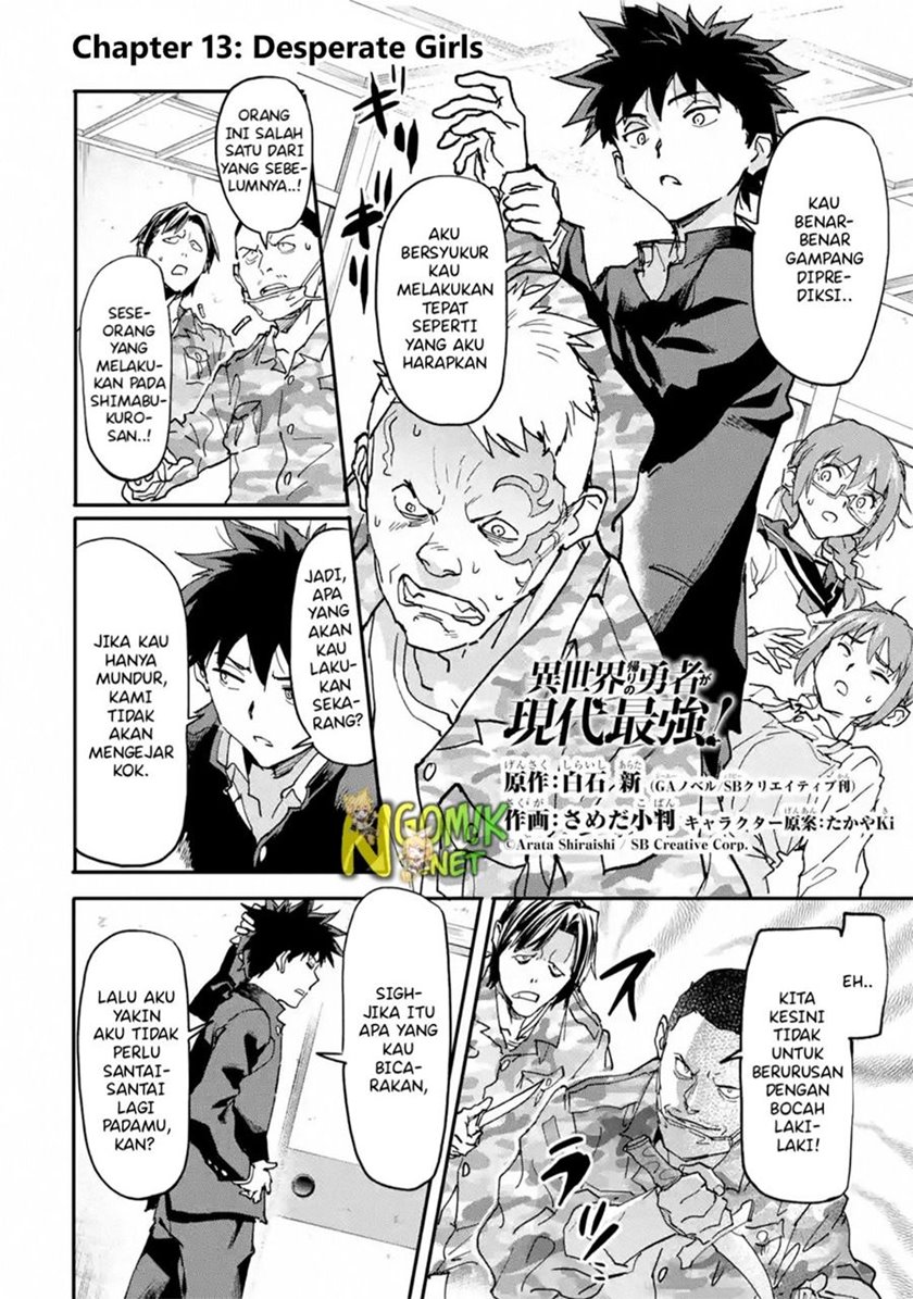 The Hero Who Returned Remains the Strongest in the Modern World Chapter 13.1 Bahasa Indonesia