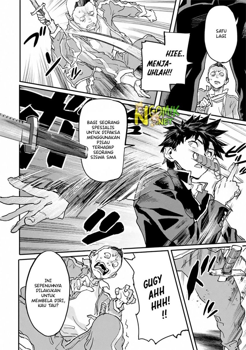 The Hero Who Returned Remains the Strongest in the Modern World Chapter 13.1 Bahasa Indonesia