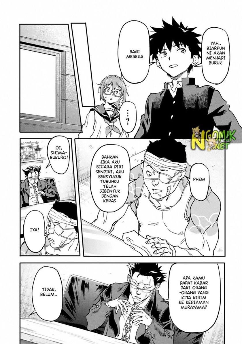 The Hero Who Returned Remains the Strongest in the Modern World Chapter 13.1 Bahasa Indonesia
