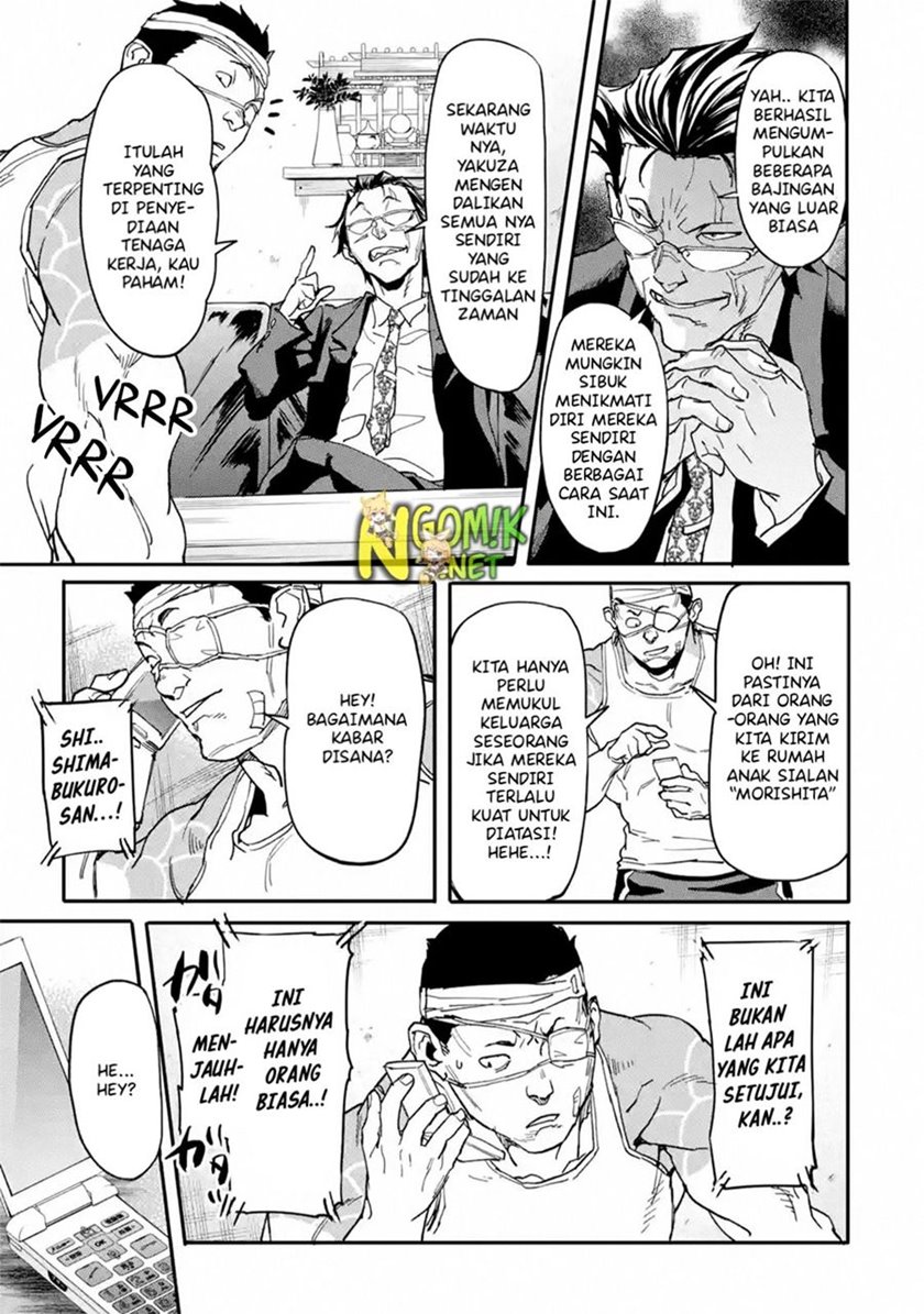 The Hero Who Returned Remains the Strongest in the Modern World Chapter 13.1 Bahasa Indonesia
