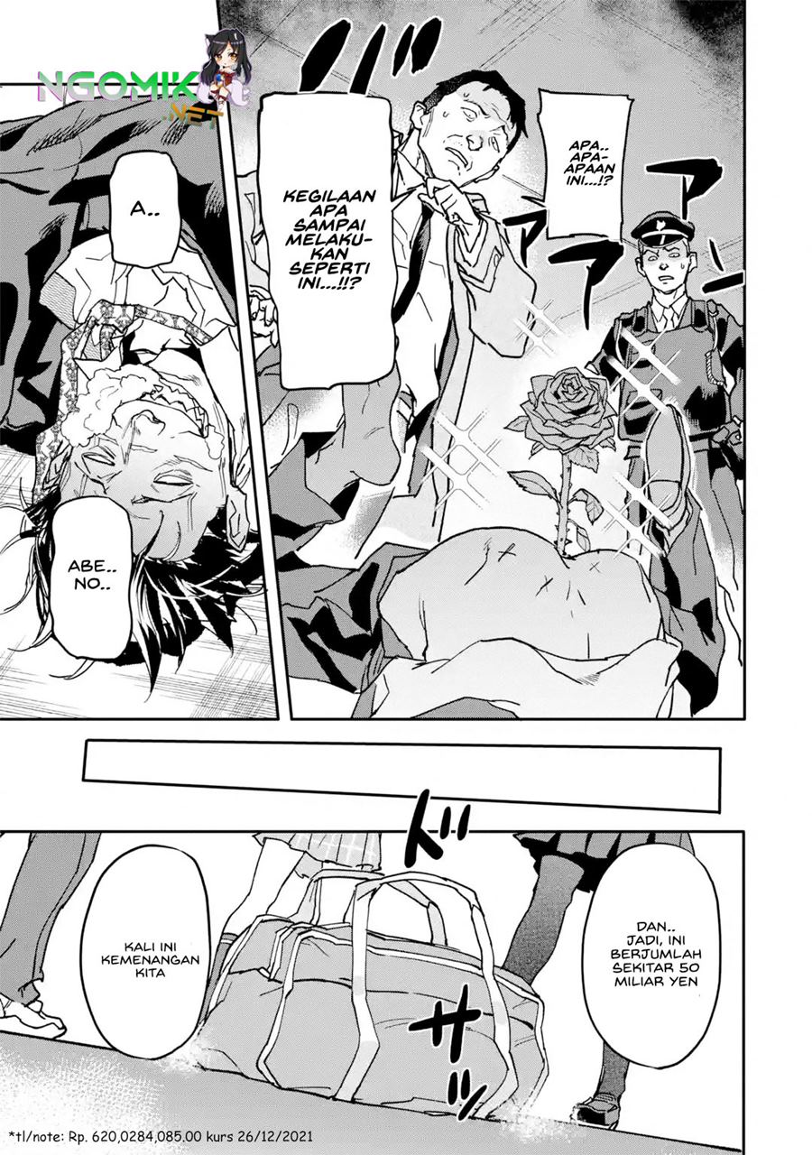 The Hero Who Returned Remains the Strongest in the Modern World chapter 13