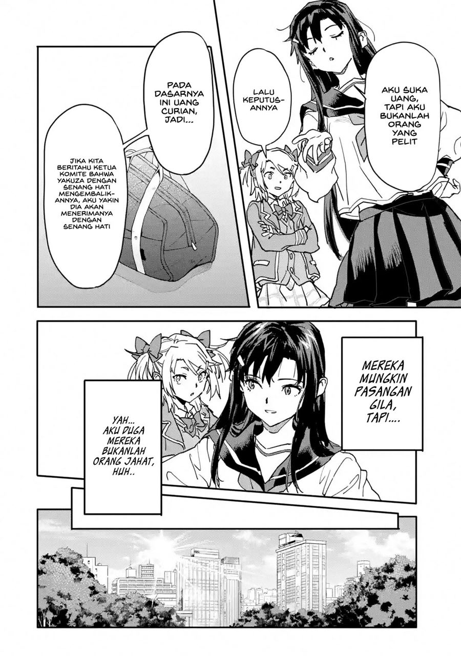The Hero Who Returned Remains the Strongest in the Modern World chapter 13