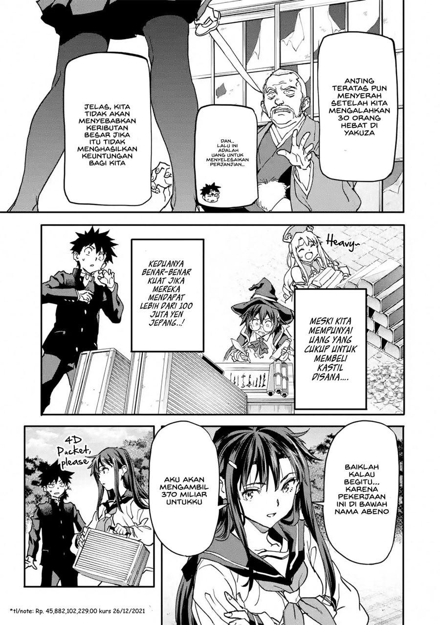 The Hero Who Returned Remains the Strongest in the Modern World chapter 13