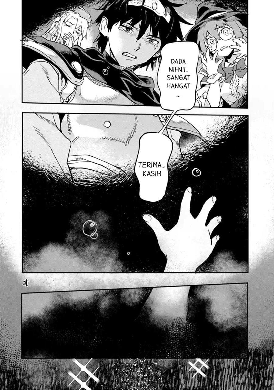 The Hero Who Returned Remains the Strongest in the Modern World chapter 15