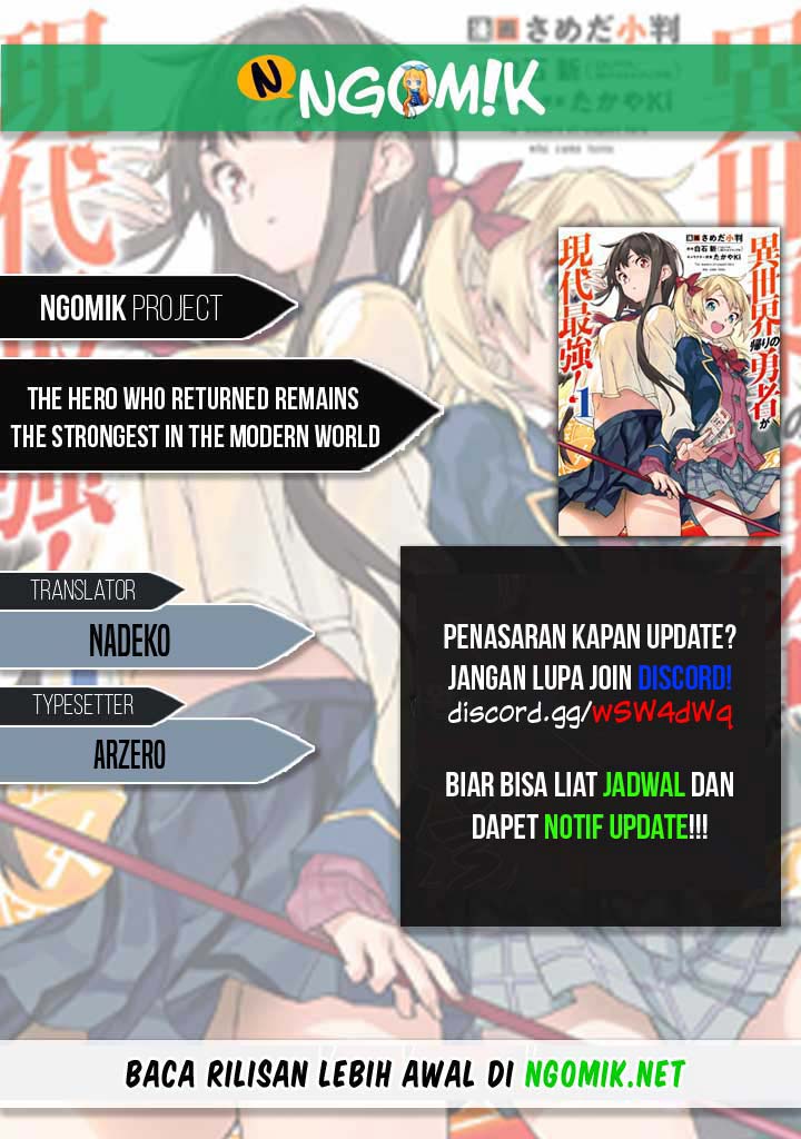 The Hero Who Returned Remains the Strongest in the Modern World chapter 16