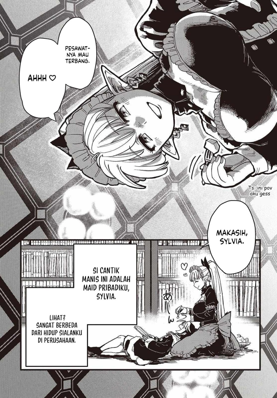 The Hidden Cubs of the Lastboss ~A Former Corporate Programmer Reincarnated in a Demon King’s Castle Is Free to Develop a “Magic Code” at Will.~ chapter 1