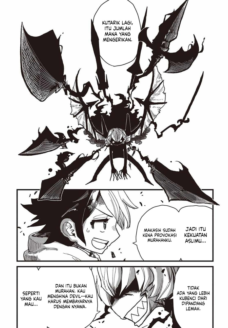The Hidden Cubs of the Lastboss ~A Former Corporate Programmer Reincarnated in a Demon King’s Castle Is Free to Develop a “Magic Code” at Will.~ chapter 1