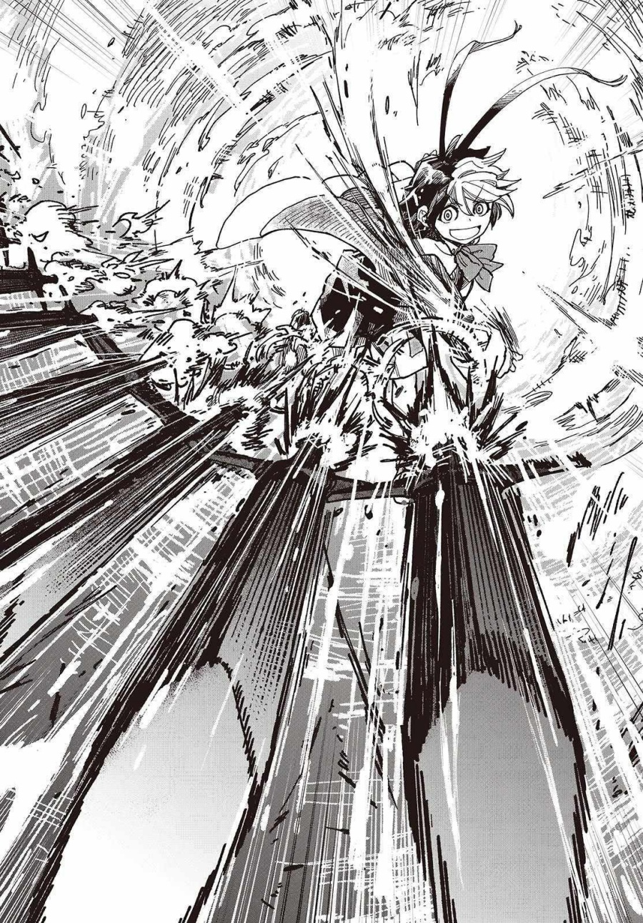 The Hidden Cubs of the Lastboss ~A Former Corporate Programmer Reincarnated in a Demon King’s Castle Is Free to Develop a “Magic Code” at Will.~ chapter 1
