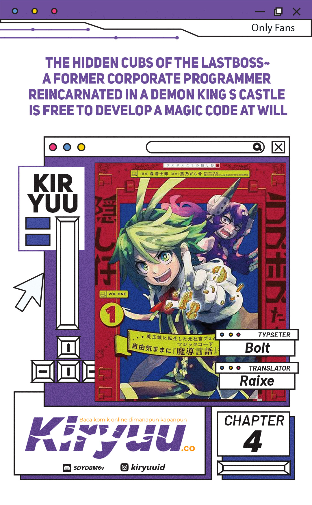 The Hidden Cubs of the Lastboss ~A Former Corporate Programmer Reincarnated in a Demon King’s Castle Is Free to Develop a “Magic Code” at Will.~ chapter 4