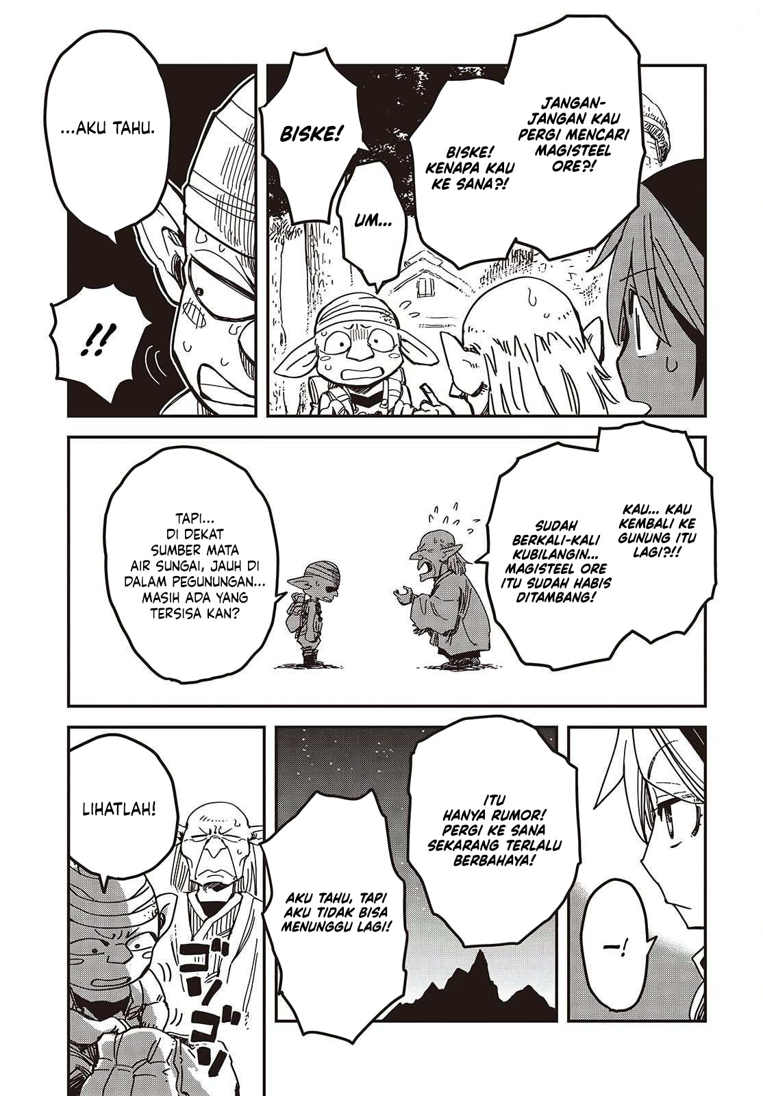 The Hidden Cubs of the Lastboss ~A Former Corporate Programmer Reincarnated in a Demon King’s Castle Is Free to Develop a “Magic Code” at Will.~ chapter 4