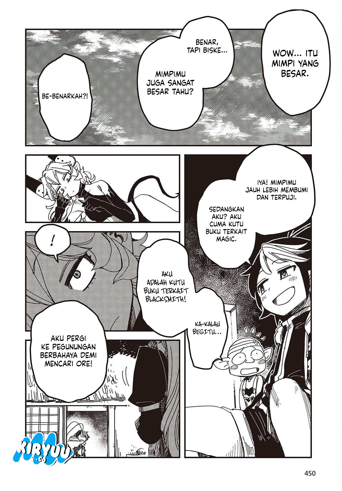 The Hidden Cubs of the Lastboss ~A Former Corporate Programmer Reincarnated in a Demon King’s Castle Is Free to Develop a “Magic Code” at Will.~ chapter 4