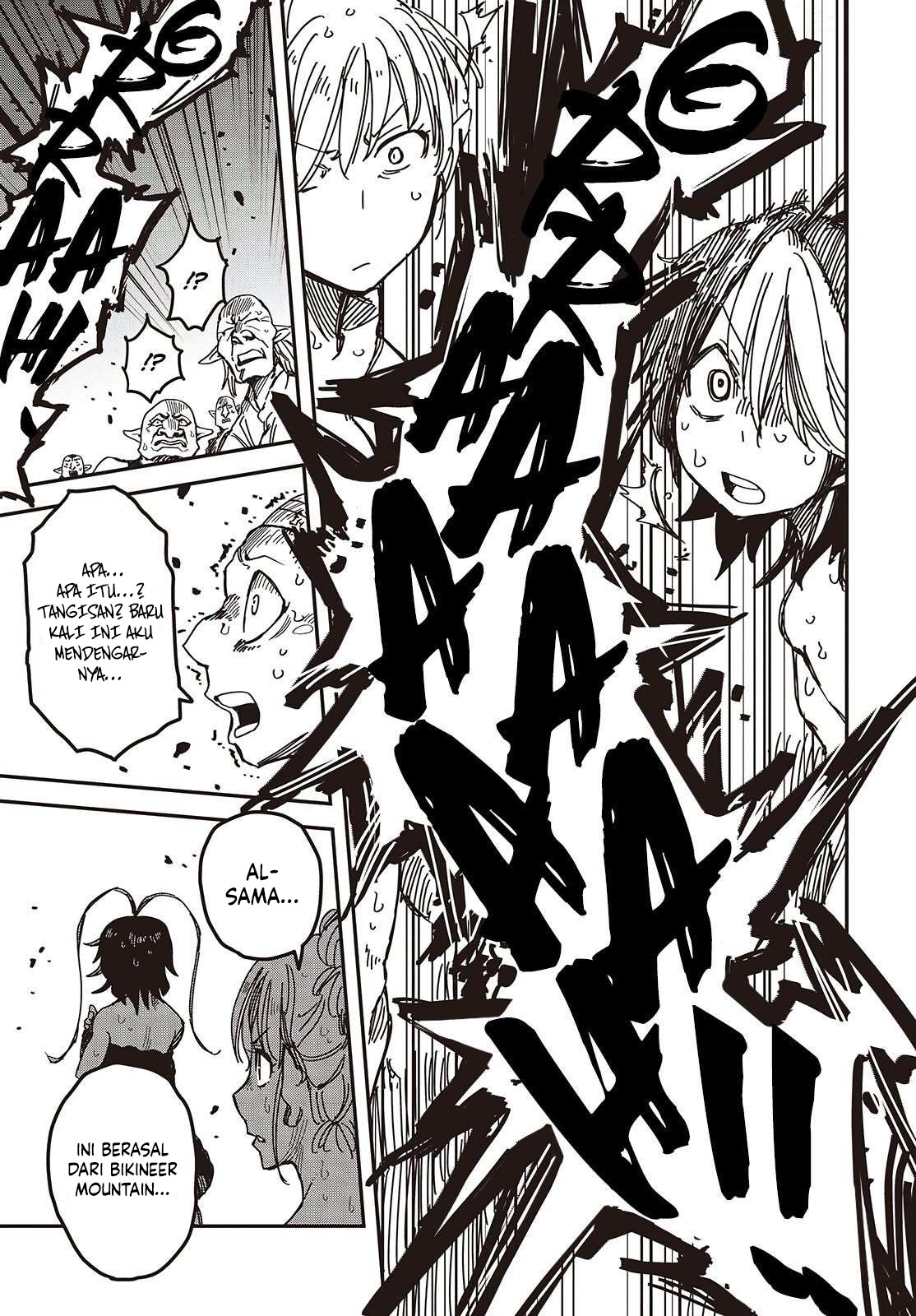 The Hidden Cubs of the Lastboss ~A Former Corporate Programmer Reincarnated in a Demon King’s Castle Is Free to Develop a “Magic Code” at Will.~ chapter 4