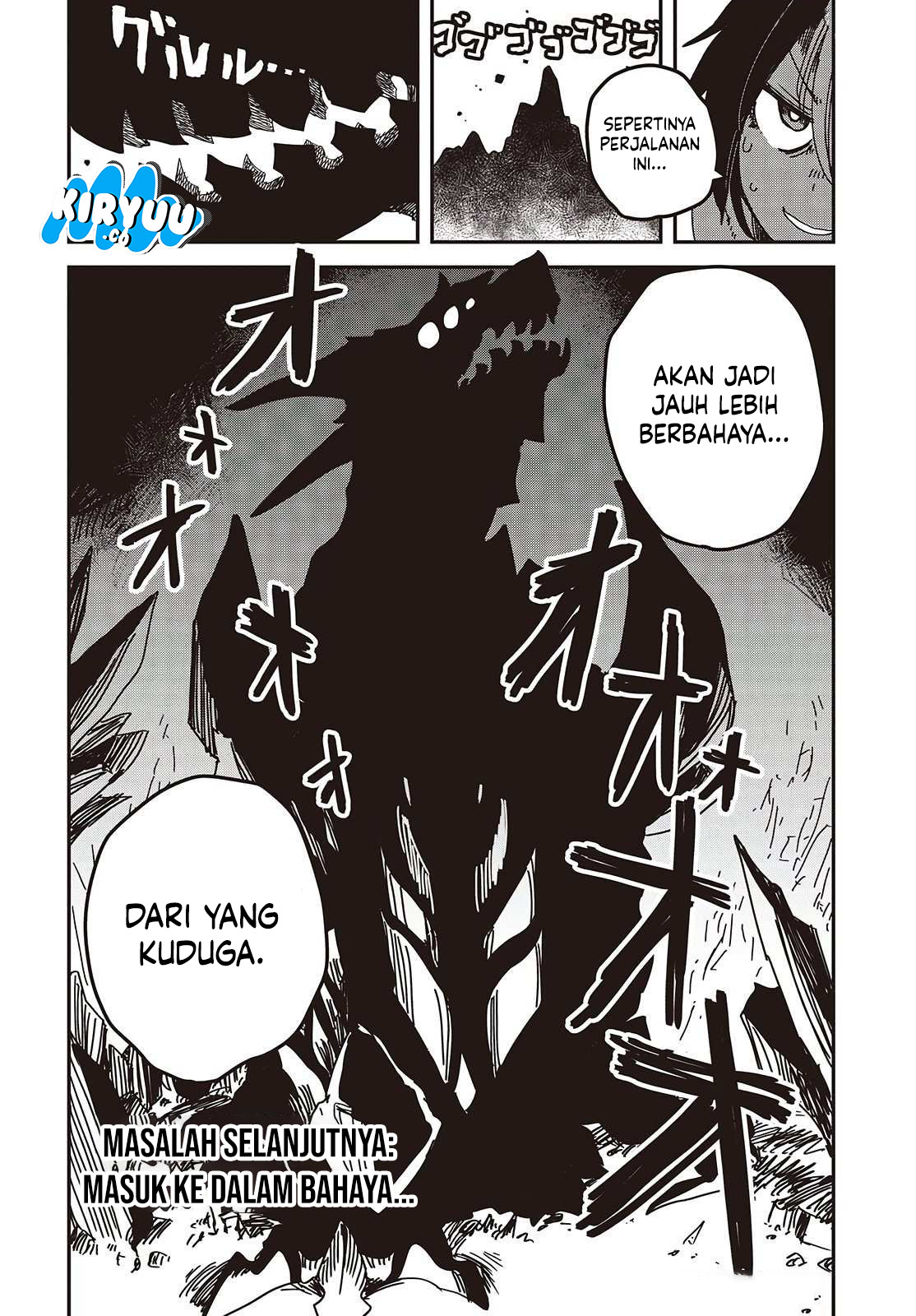 The Hidden Cubs of the Lastboss ~A Former Corporate Programmer Reincarnated in a Demon King’s Castle Is Free to Develop a “Magic Code” at Will.~ chapter 4