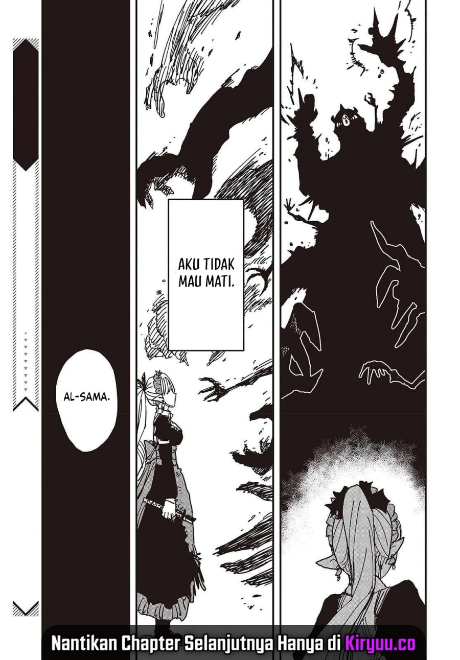 The Hidden Cubs of the Lastboss ~A Former Corporate Programmer Reincarnated in a Demon King’s Castle Is Free to Develop a “Magic Code” at Will.~ chapter 6