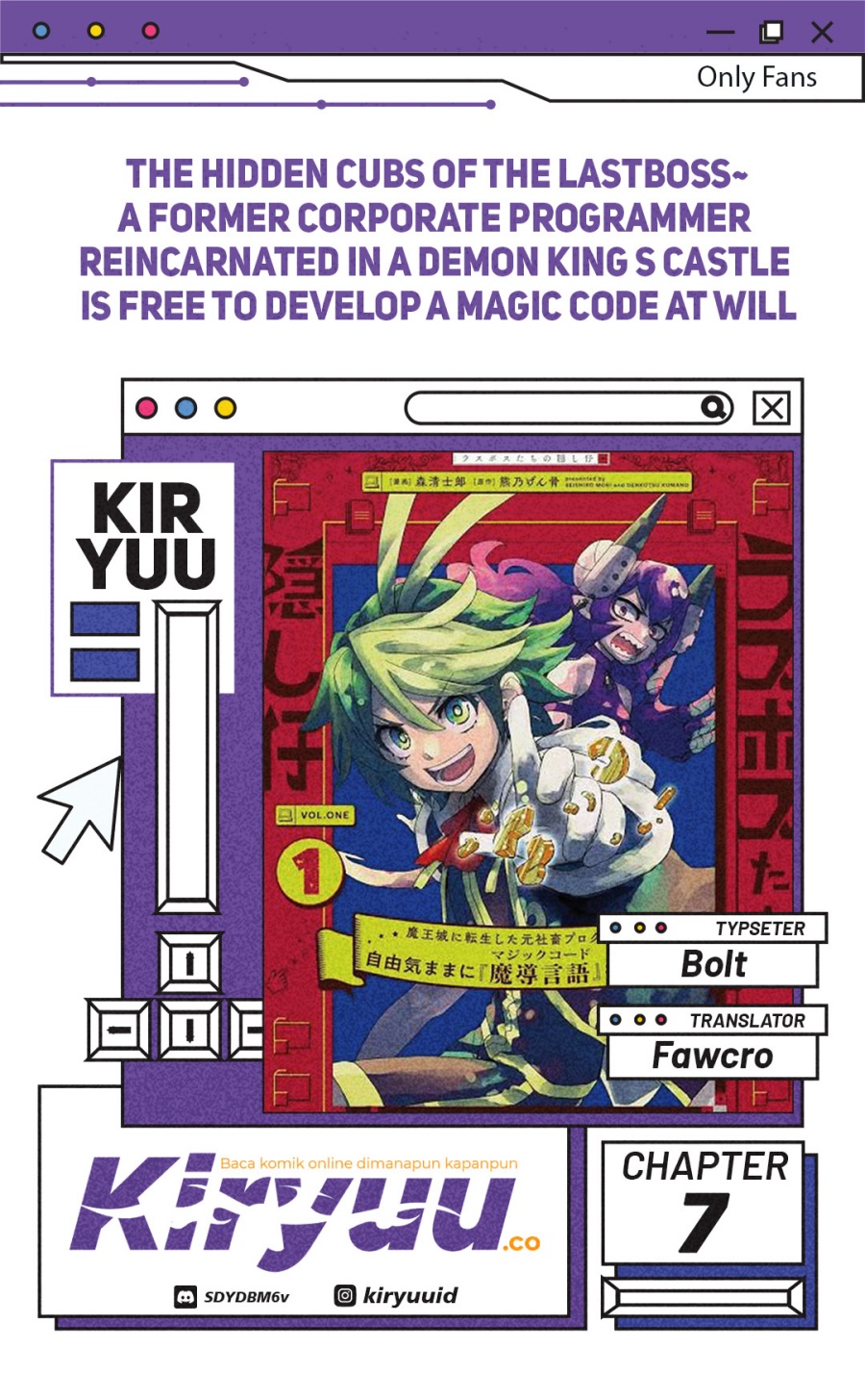 The Hidden Cubs of the Lastboss ~A Former Corporate Programmer Reincarnated in a Demon King’s Castle Is Free to Develop a “Magic Code” at Will.~ chapter 7