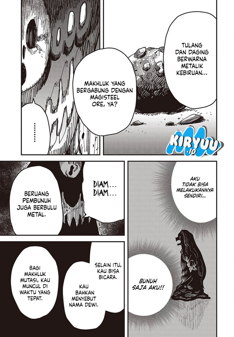 The Hidden Cubs of the Lastboss ~A Former Corporate Programmer Reincarnated in a Demon King’s Castle Is Free to Develop a “Magic Code” at Will.~ chapter 7
