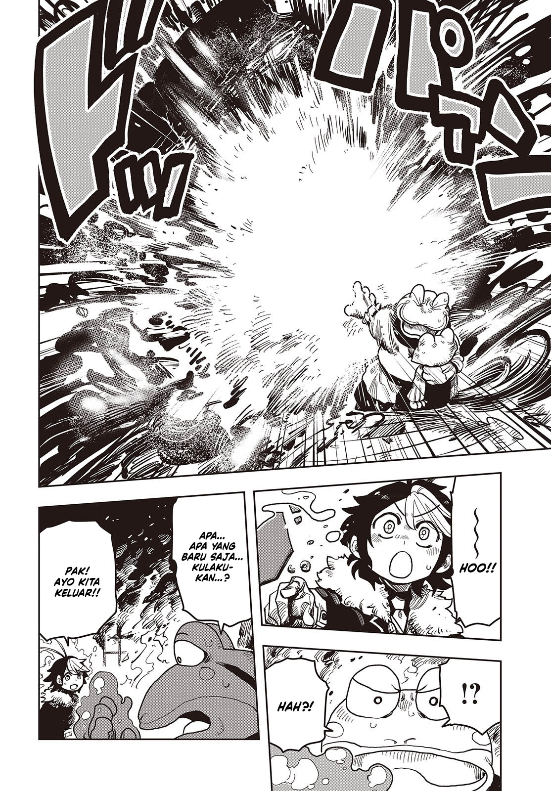 The Hidden Cubs of the Lastboss ~A Former Corporate Programmer Reincarnated in a Demon King’s Castle Is Free to Develop a “Magic Code” at Will.~ chapter 10