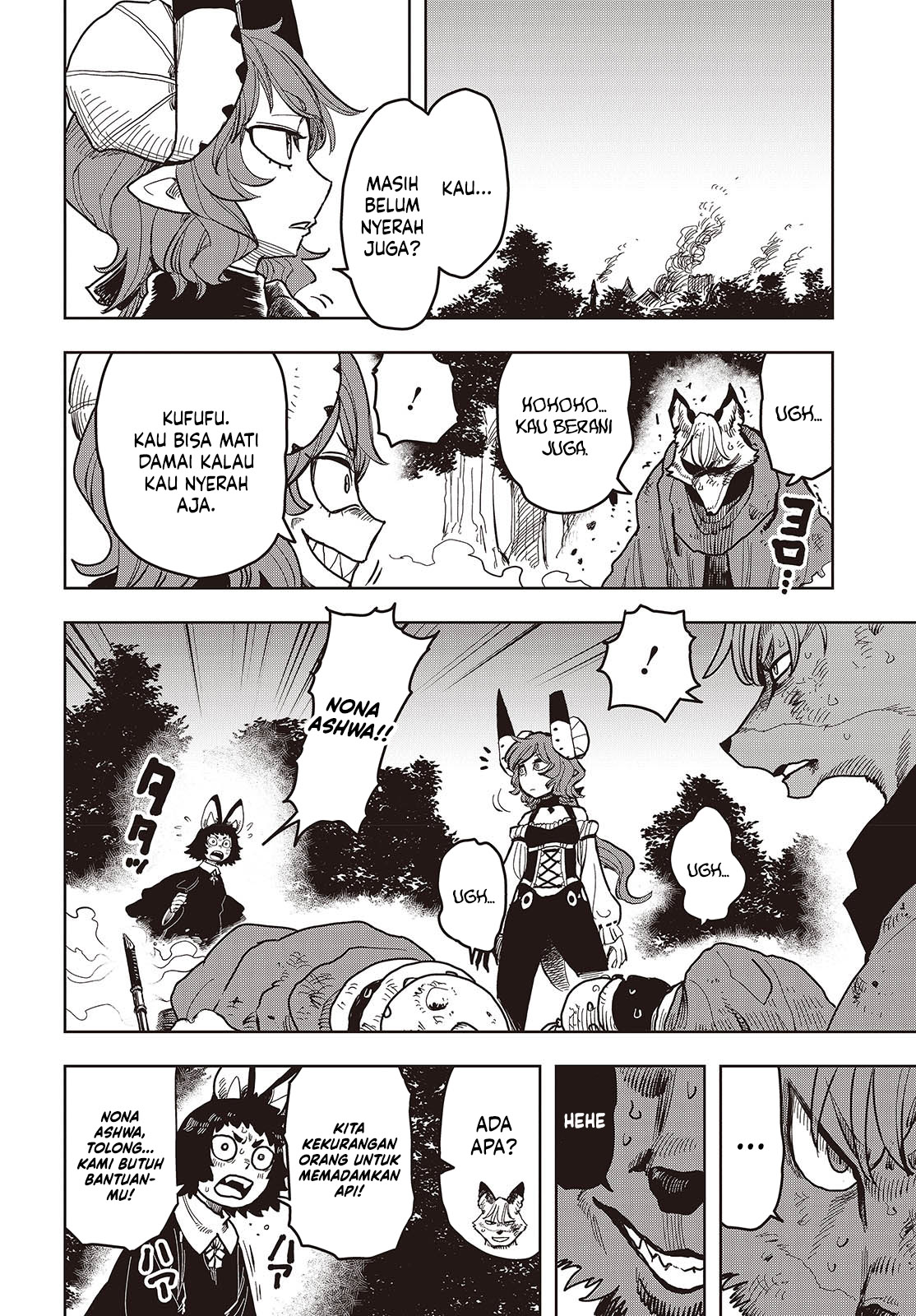 The Hidden Cubs of the Lastboss ~A Former Corporate Programmer Reincarnated in a Demon King’s Castle Is Free to Develop a “Magic Code” at Will.~ chapter 10