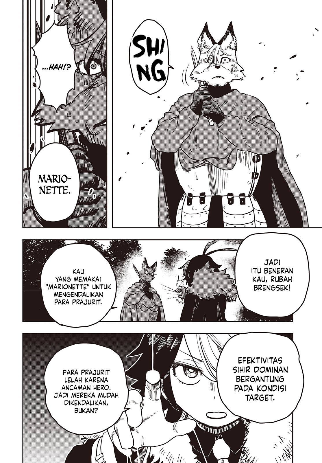 The Hidden Cubs of the Lastboss ~A Former Corporate Programmer Reincarnated in a Demon King’s Castle Is Free to Develop a “Magic Code” at Will.~ chapter 10