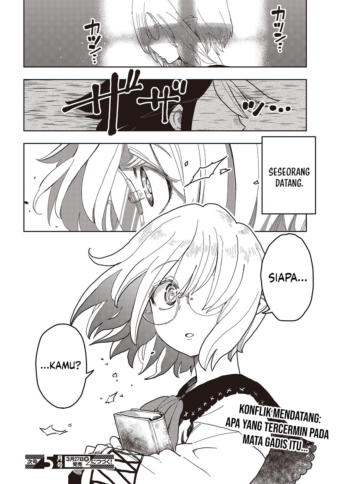 The Hidden Cubs of the Lastboss ~A Former Corporate Programmer Reincarnated in a Demon King’s Castle Is Free to Develop a “Magic Code” at Will.~ chapter 10